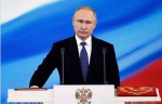 Сегодня Владимир Владимирович Путин принес присягу и официально вступил в должность президента России