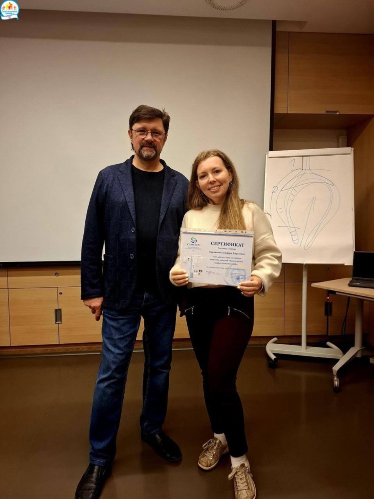 Семинар Дмитрия Рогацкина «Диагностика состояний челюстно-лицевой области детей, подростков и юношей»