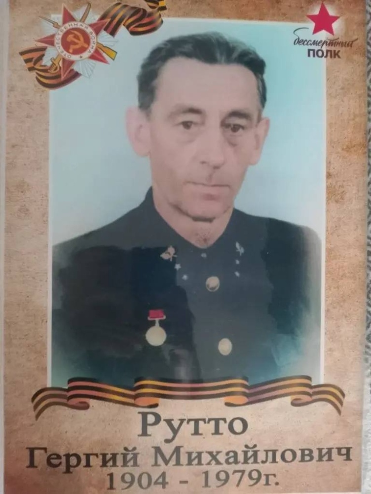 В рамках акции «Лента памяти» рассказываем о дедушке врача-стоматолога