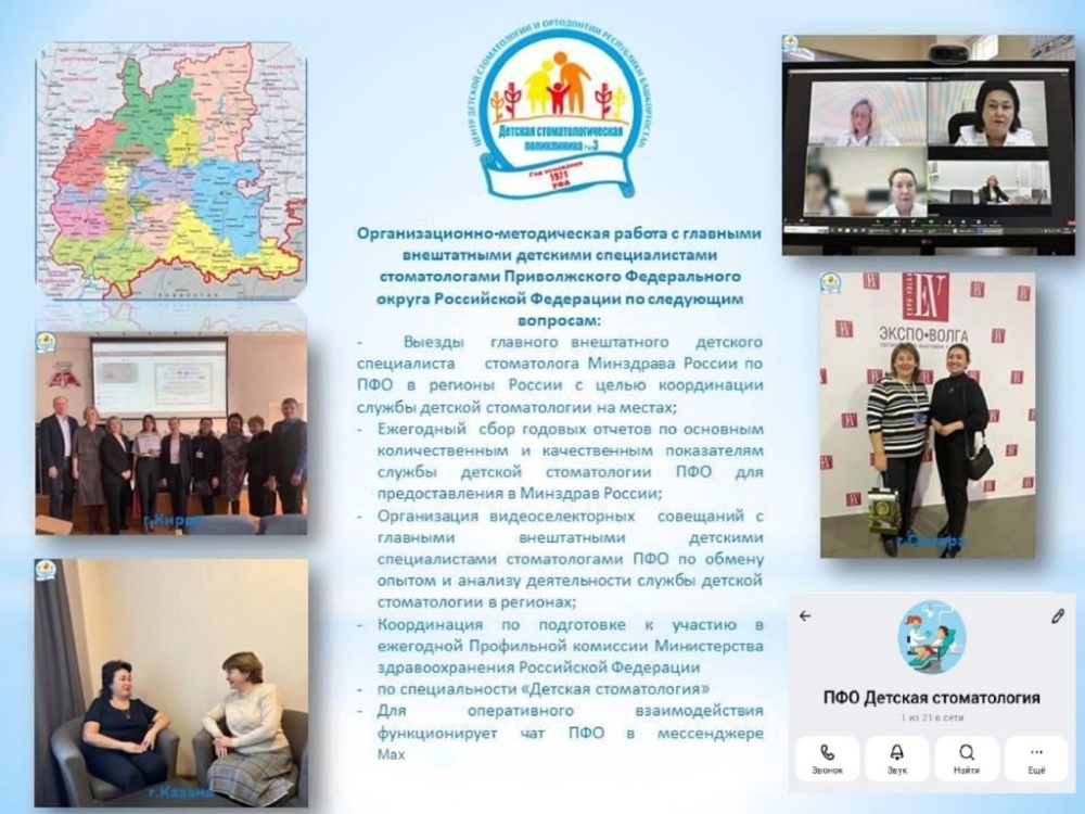 17.02.2026-2.jpg