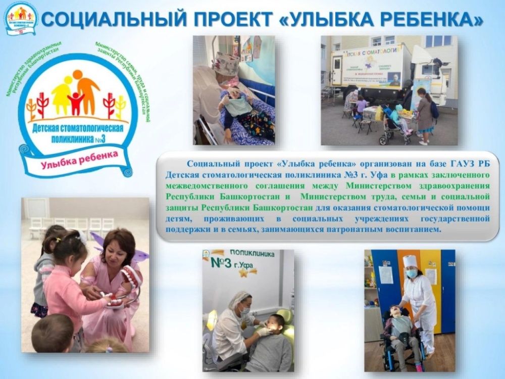 Улыбка.jpg Улыбка.jpg