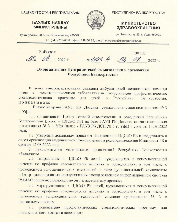 010101.png 010101.png